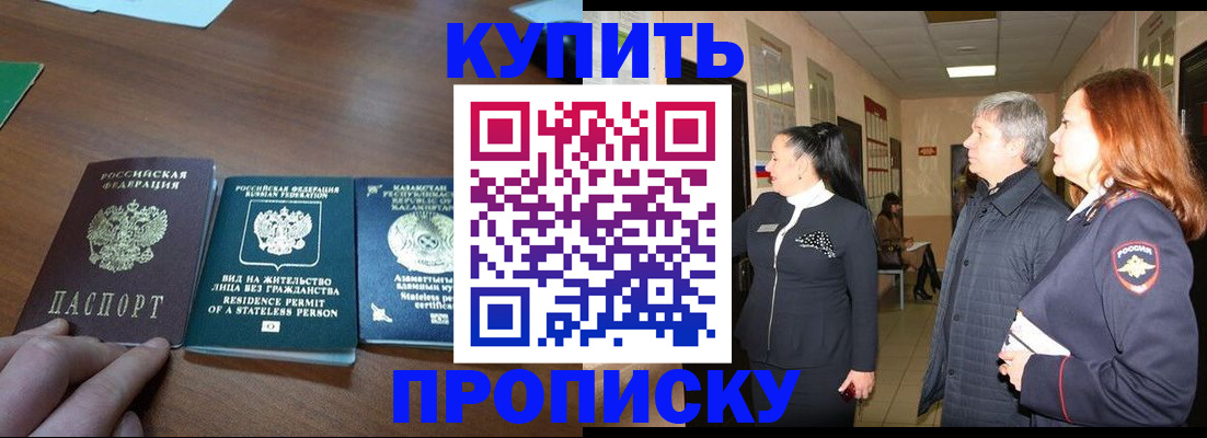 форма 3 в Березниках